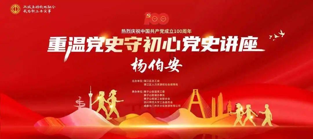 奇特的方块世界